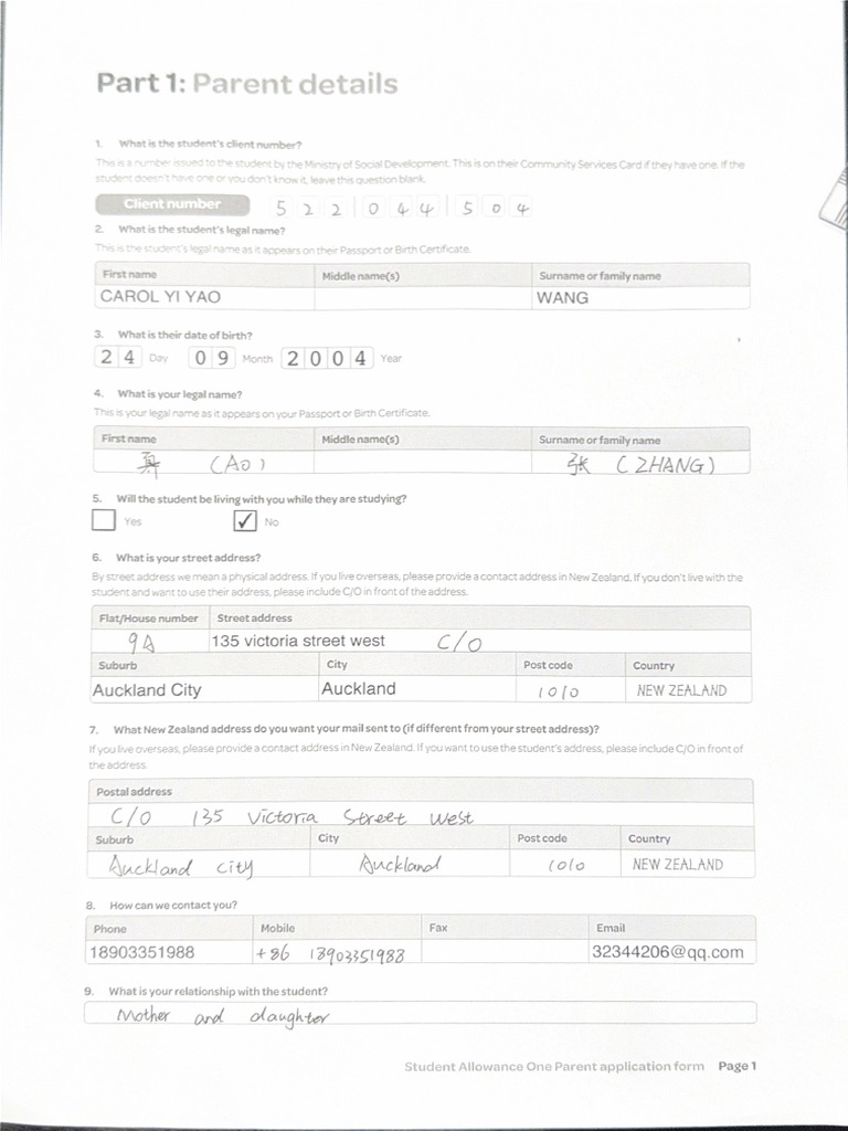 One Parent Form | PDF