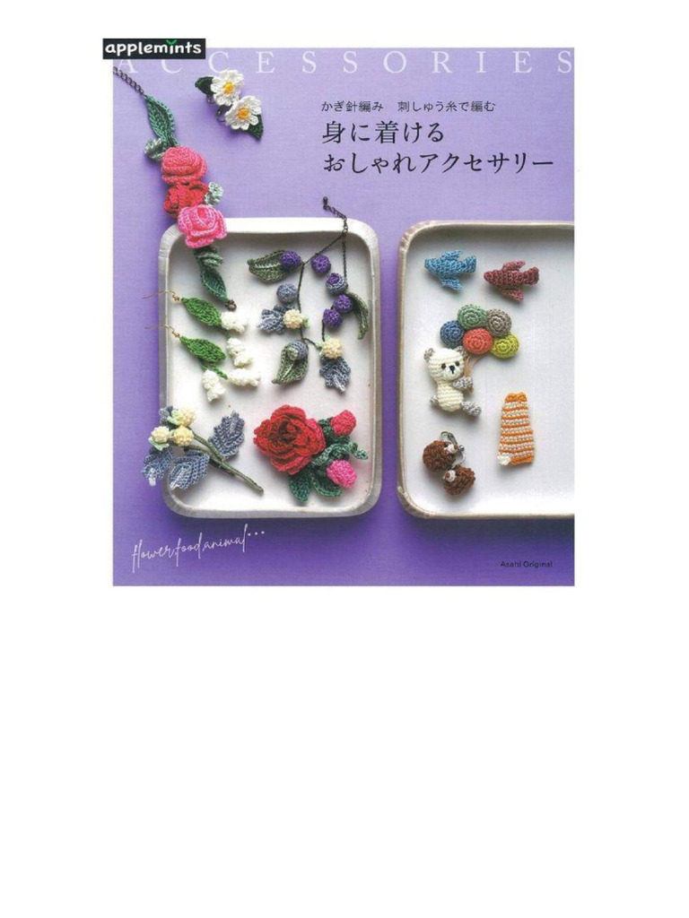 Applemints Asahi Original 960 Accessories 2019 | PDF