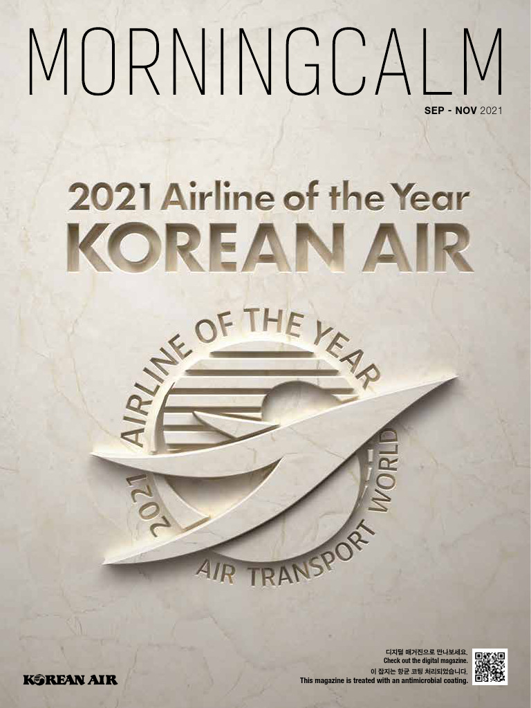 081023_WeeklyFocus_e by WEEKLY FOCUS - Issuu, image size:768x1024