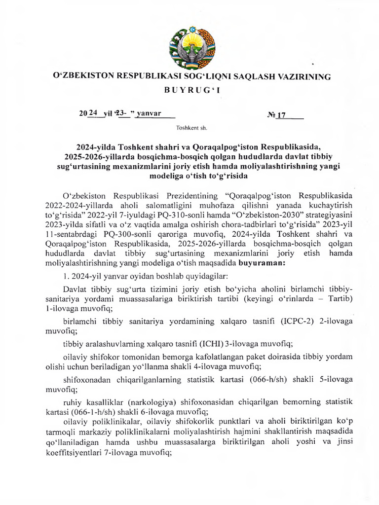17-2-pdf