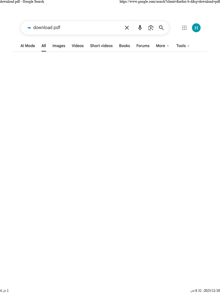 PDF Download Options and Tools | PDF | Software | Computing