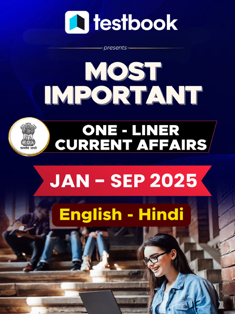 January - September 2025 One Liner Important Current Affairs (New) | PDF