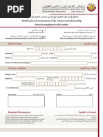 LMRA Work Permit Termination Form | PDF | Government | Human Migration