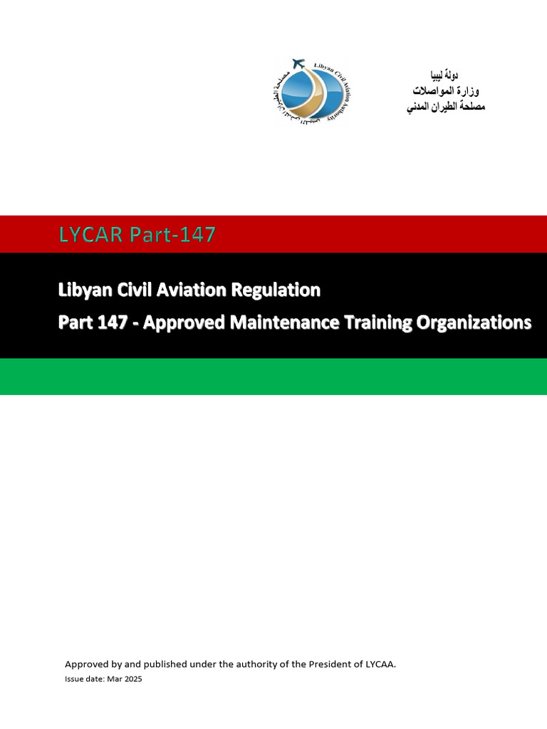 Part-147 Issue2 Mar 2025 | PDF | Audit | Aeronautics