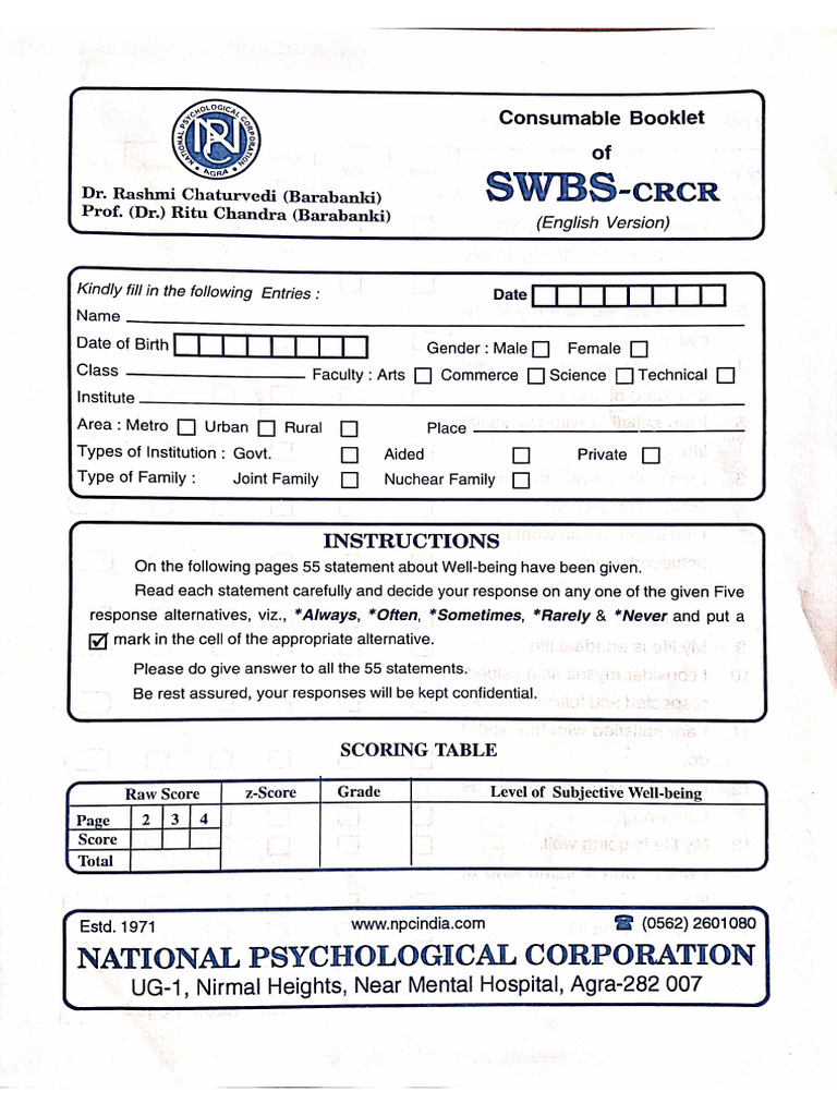 SWBS | PDF