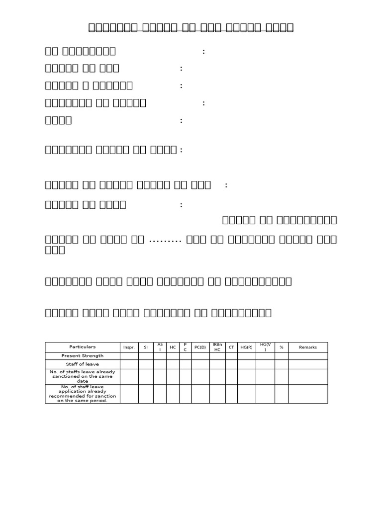 Casual Leave CL Form | PDF