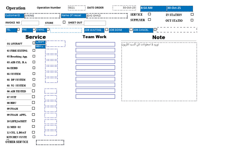 Vessel Supply Operation Details | PDF