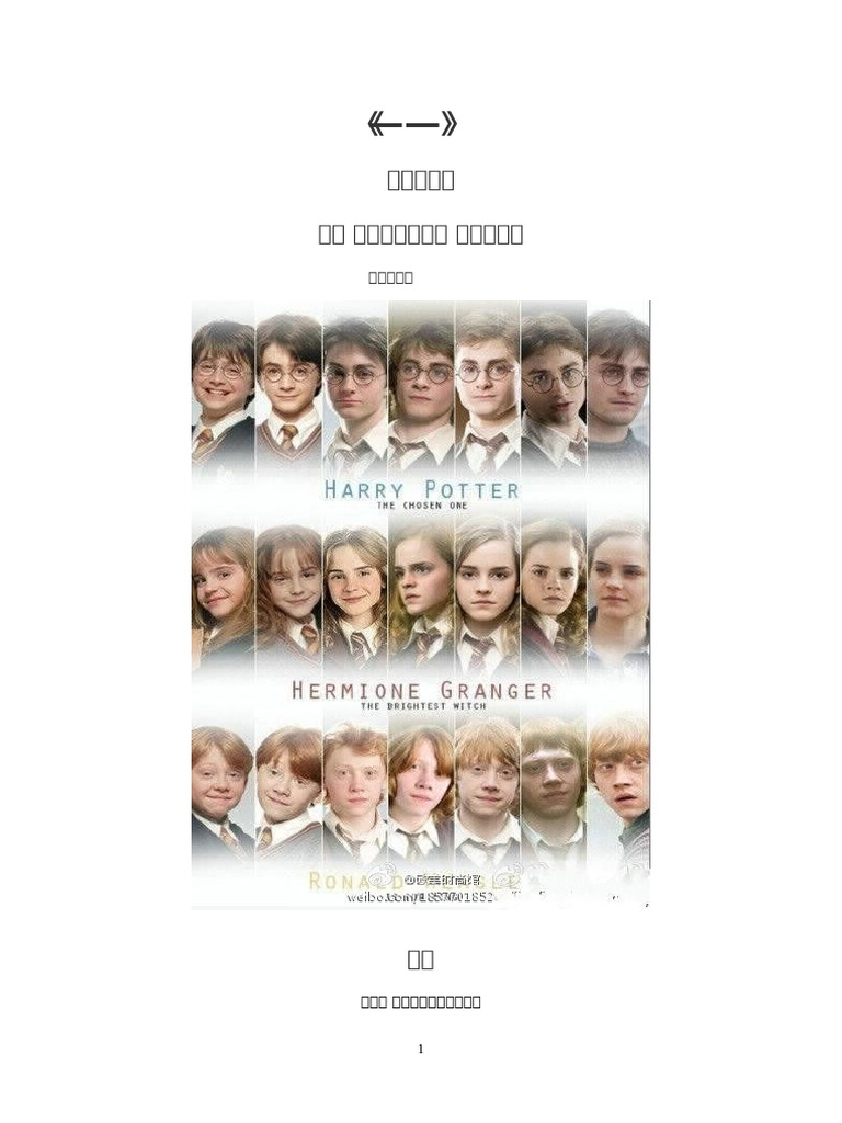 俄罗斯根本不配叫战斗民族| 浪潮工作室– @independence-of-mind on Tumblr, image size:768x1024