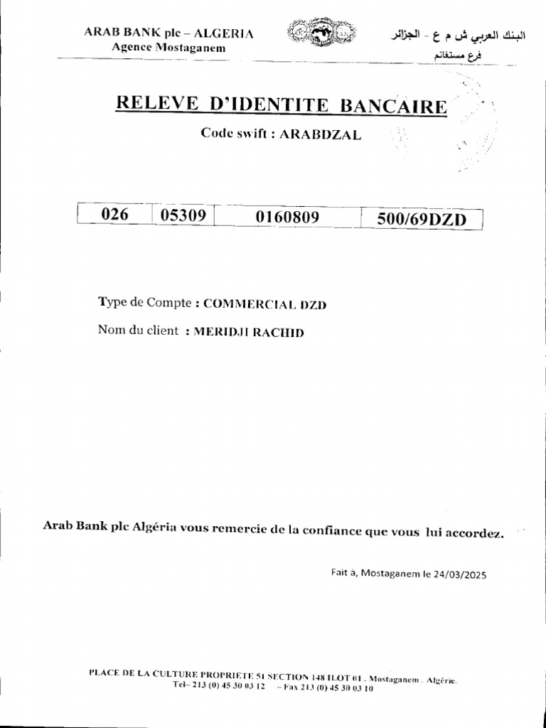Rib Arab Bank Meridji Rachid - 3446 | PDF