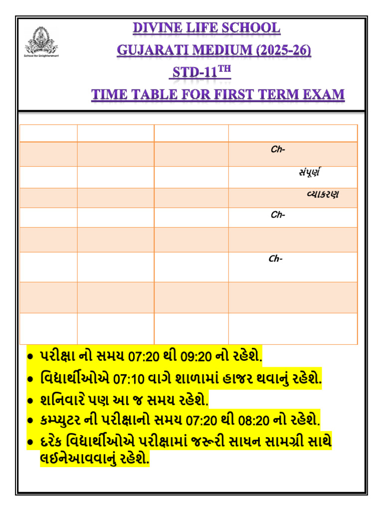 First Term Exam STD 11 25-26 | PDF