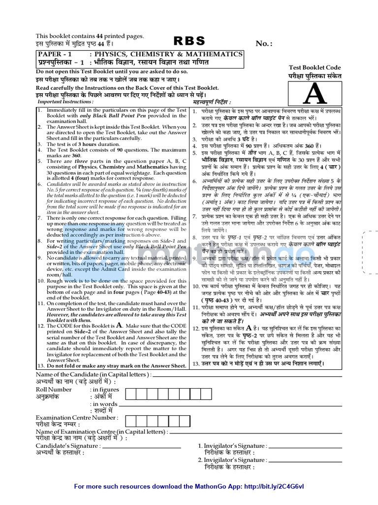 Test Booklet for Physics, Chemistry, Math | PDF | Physical Quantities ...