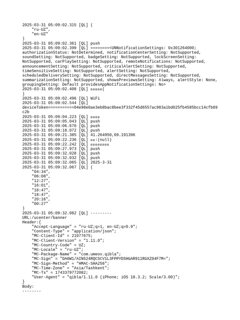 Push Notification Settings Log | PDF | Ios | Apple Inc.