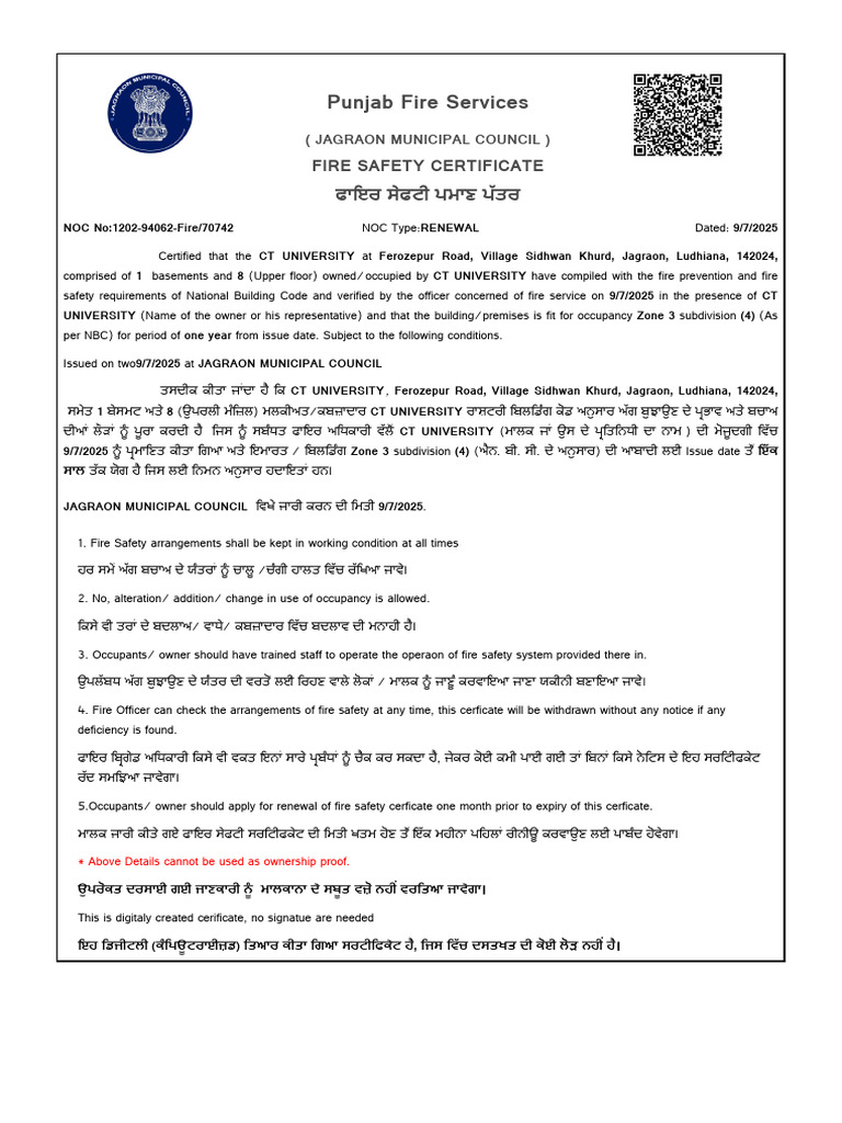 Noc Certificate 1202-94062-Fire 70742 | PDF