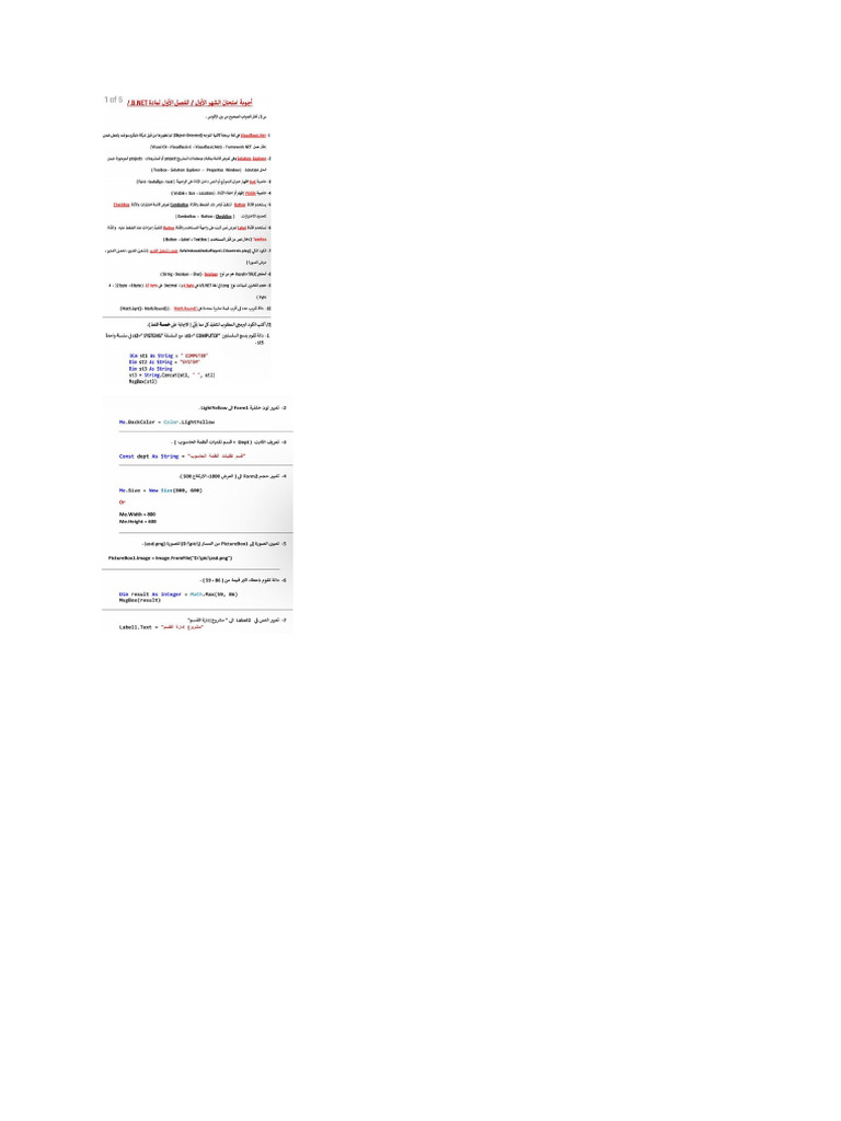 DDDDD 7 | PDF