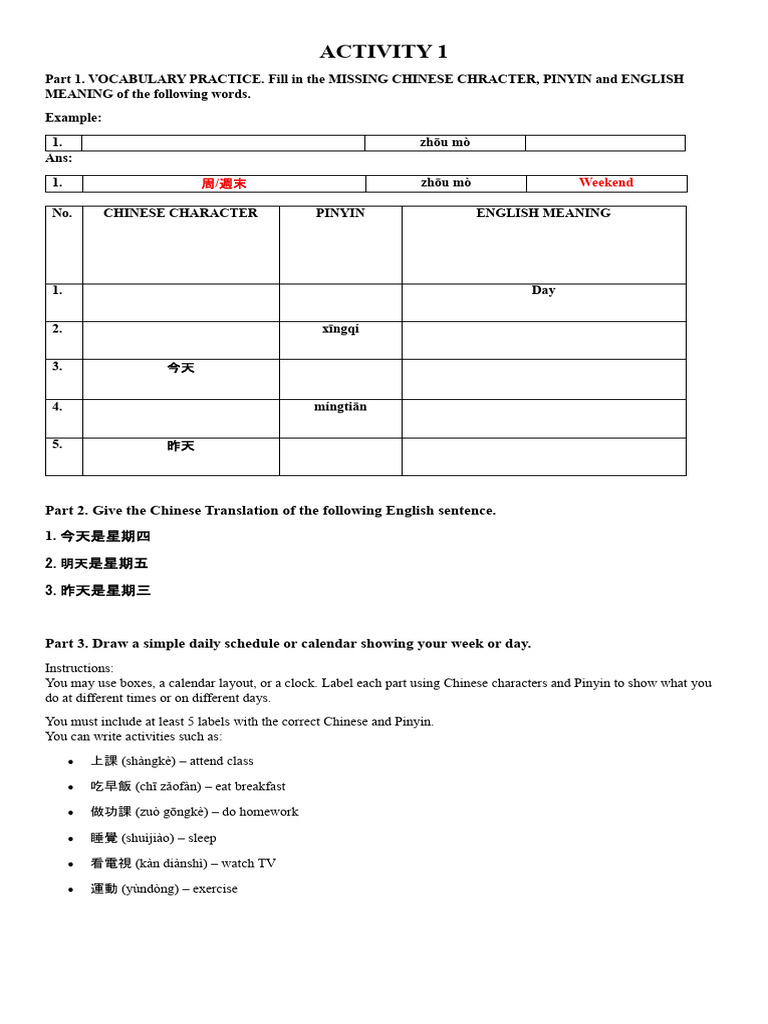Activity 1. Final | PDF