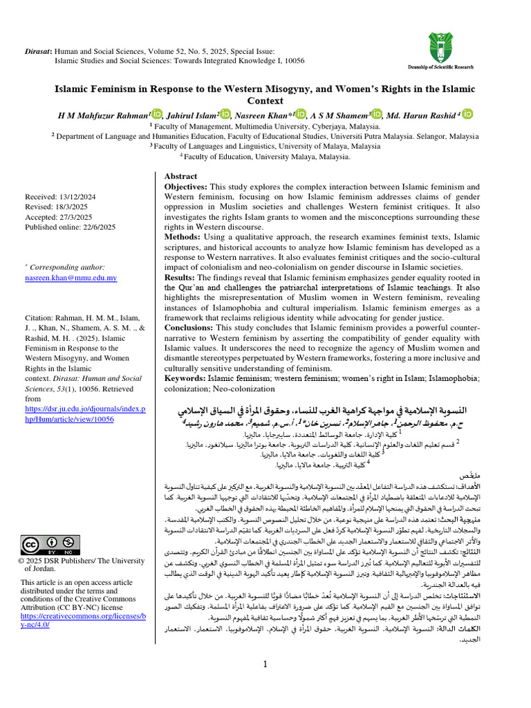 Islamic Feminism in Response To The West | PDF | Feminism | Gender Studies