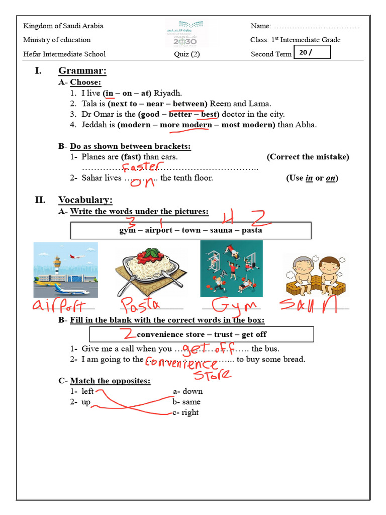 1st Intermediate Exam Unit 7 2nd Term | PDF