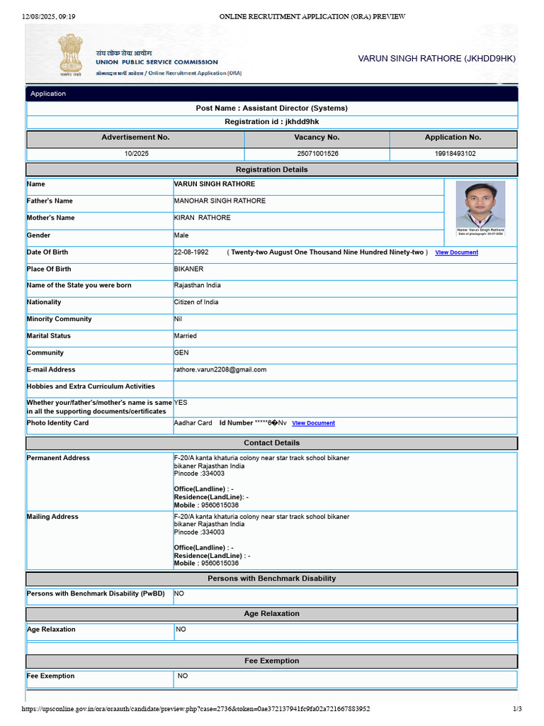 Varun Singh Rathore Assistant Director Application | PDF