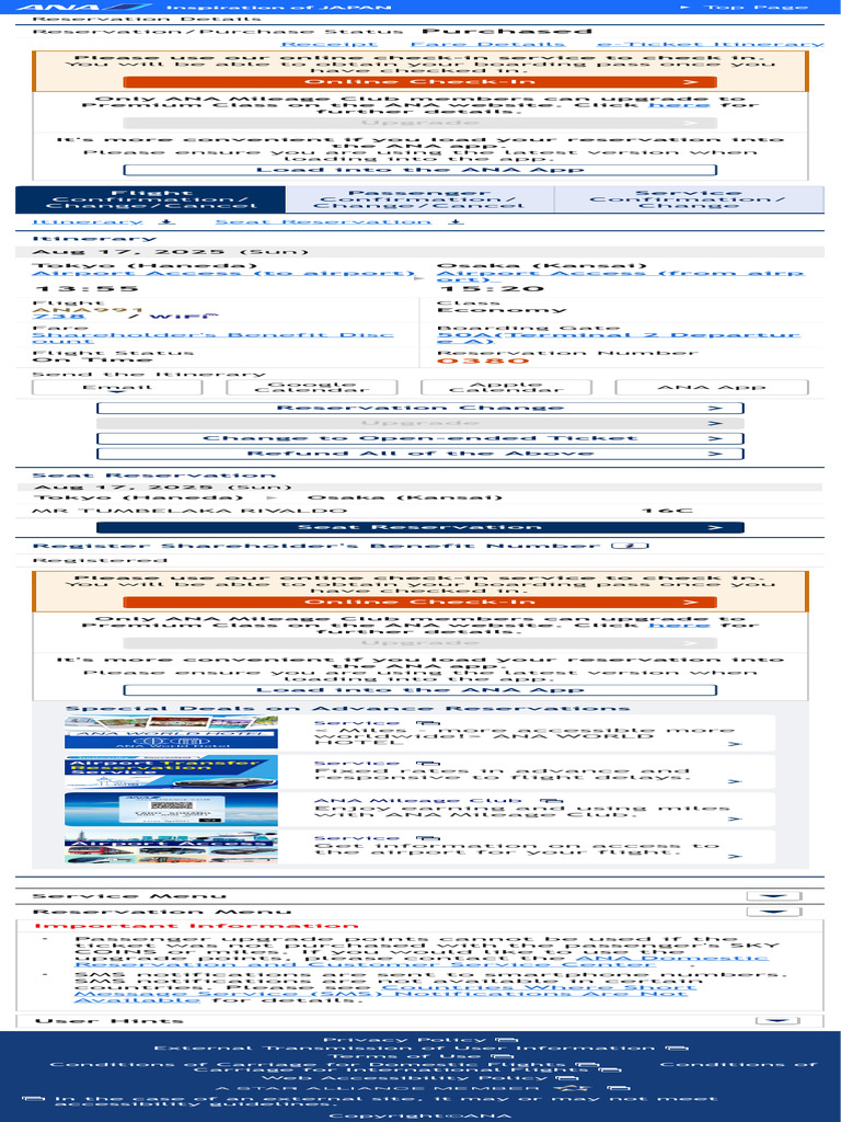ANA Flight Reservation Details and Upgrades | PDF