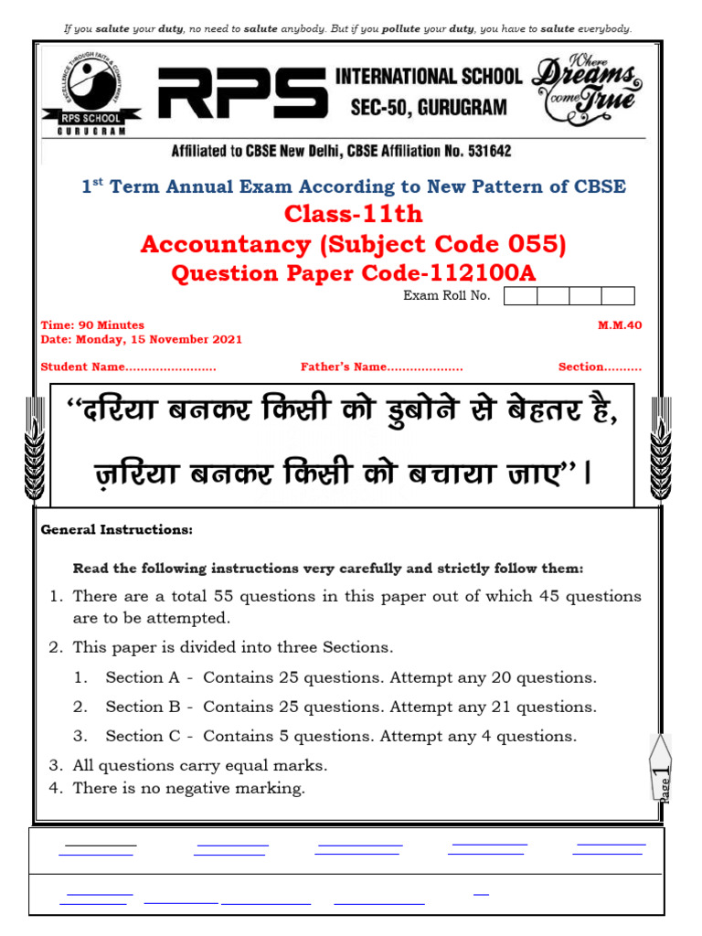 CBSE Class 11 Accountancy Exam Paper | PDF | Debits And Credits | Voucher