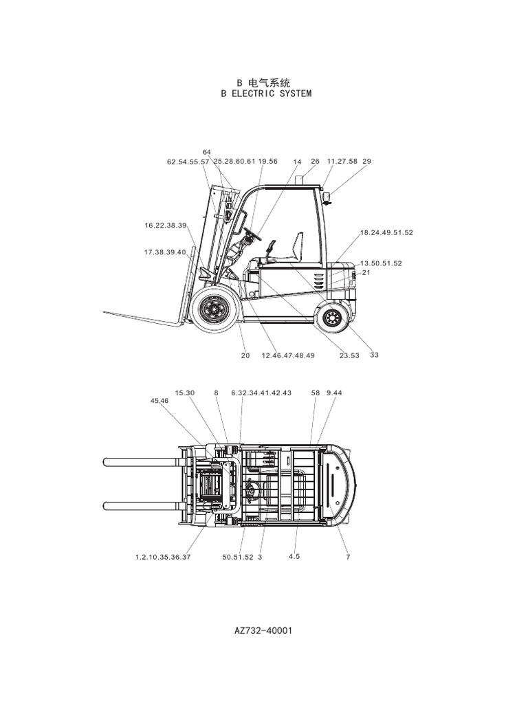 B AZ732-40001 Electric System | PDF