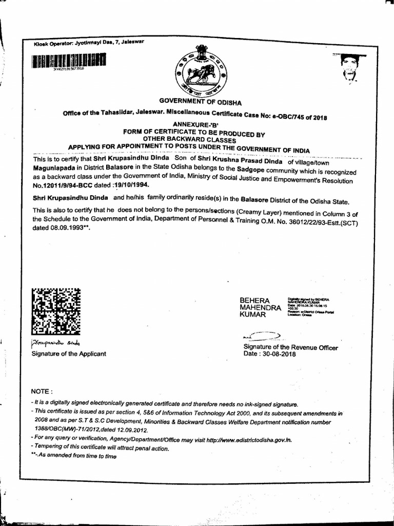 Caste Certificate - Compressed | PDF