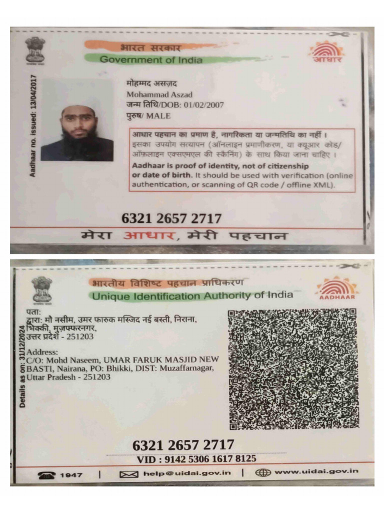 Asjad Aadhar | PDF