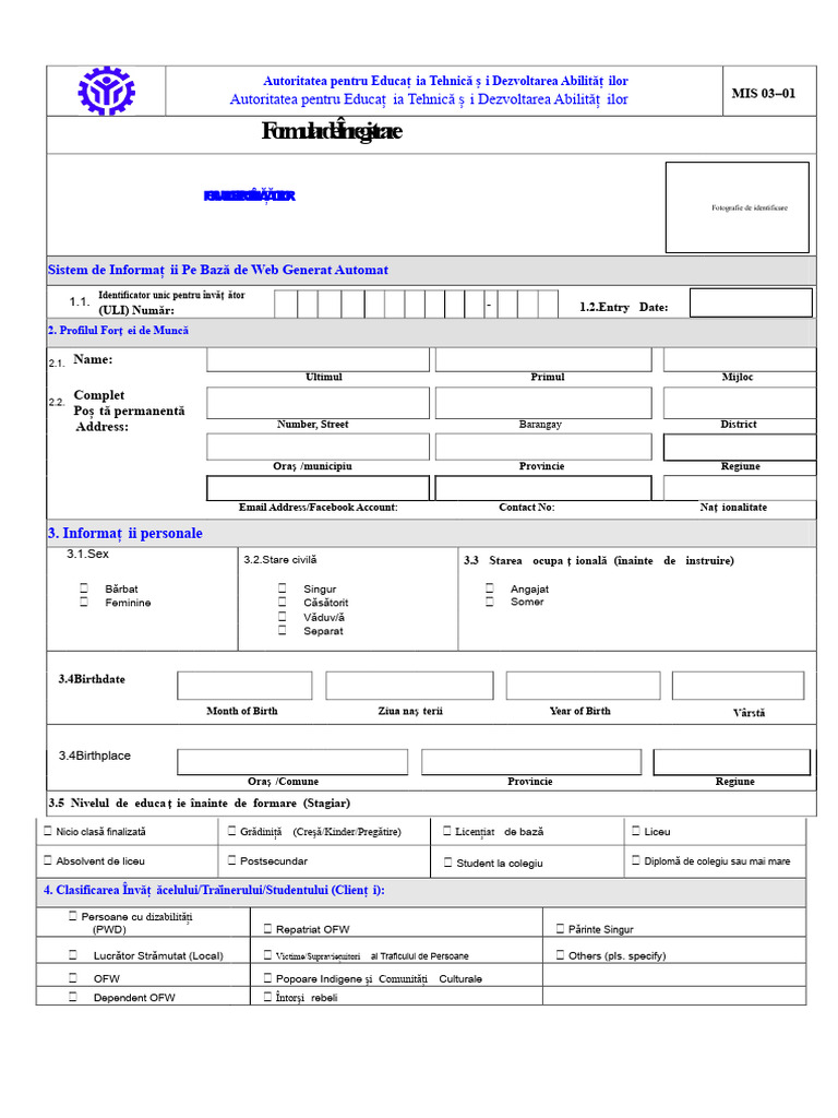 Formular de Înregistrare MIS 03 01 Formular de Profil Al Stagiariilor | PDF