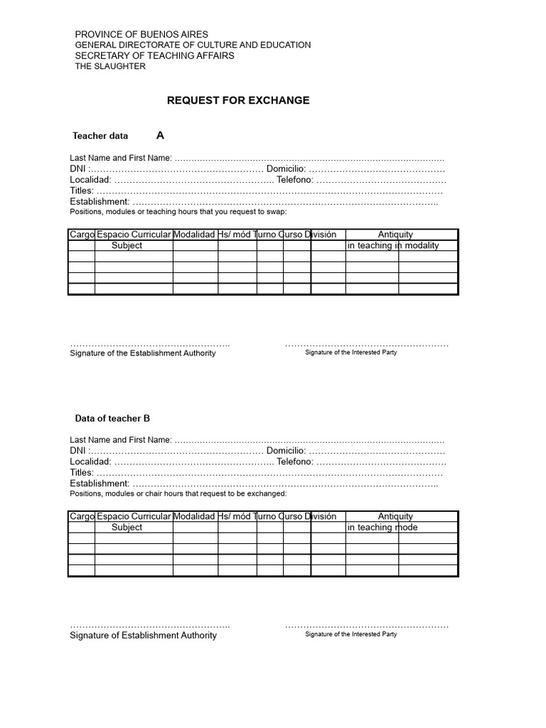 Request For Exchange | PDF