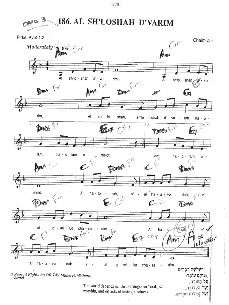 Alshlosha - Both Versions Sheet | PDF