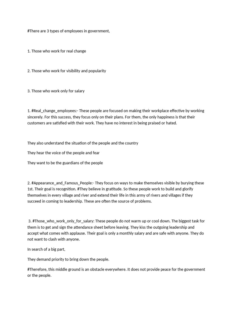 Types of Government Employees Explained | PDF