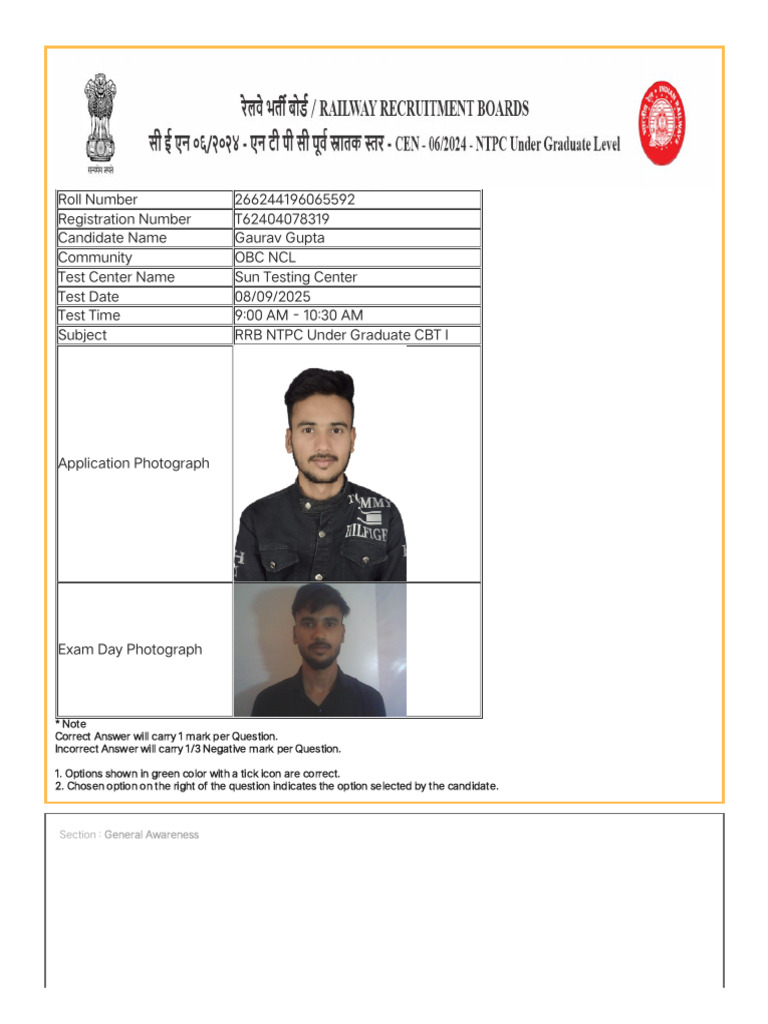 NTPC Answer Key 12th | PDF