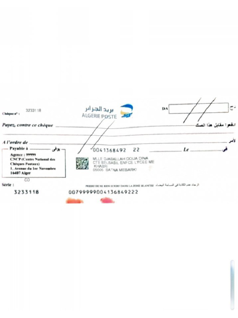 Cheque - Algerie 10 21 2025 18 41 | PDF