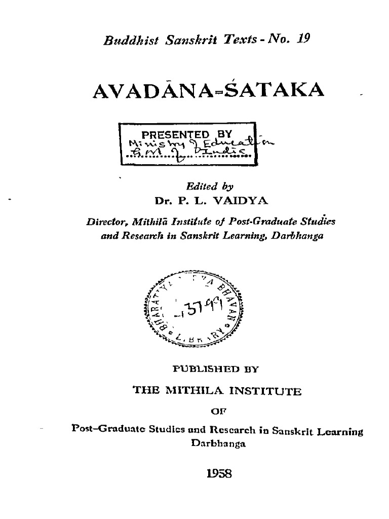 Avdan Shatkam | PDF