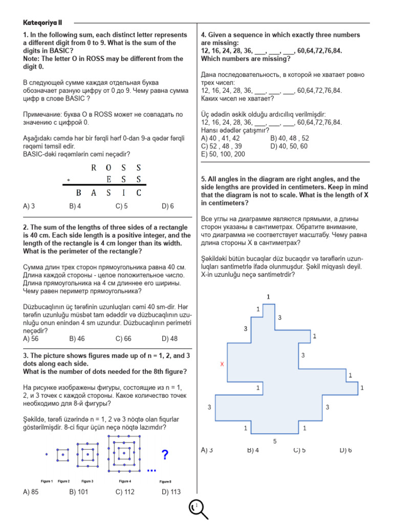 Math Challange 2024 Kateqoriya 2 | PDF