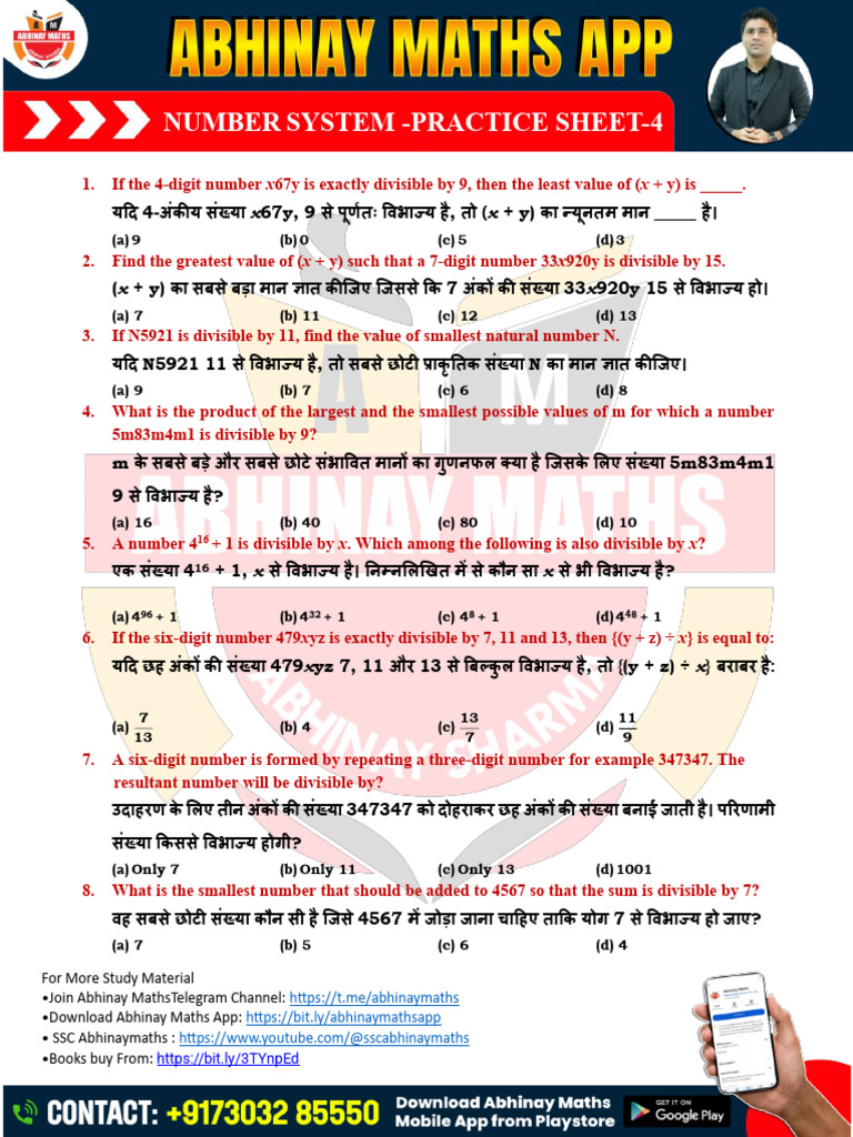 Number System Sheet-4 | PDF