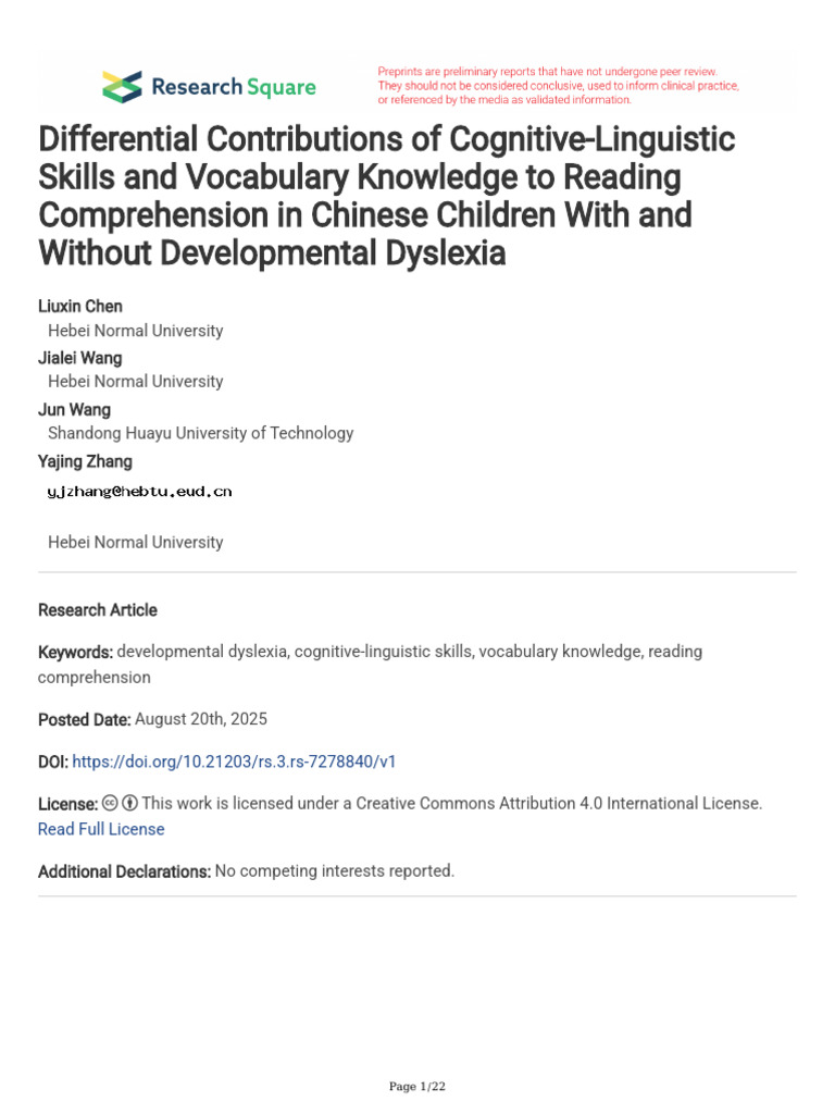 Dyslexia and Reading Skills in Chinese Kids | PDF | Dyslexia | Reading ...