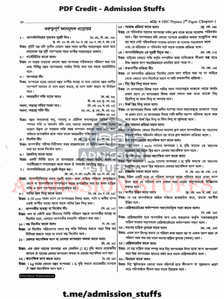 2nd Chapter 1 | PDF