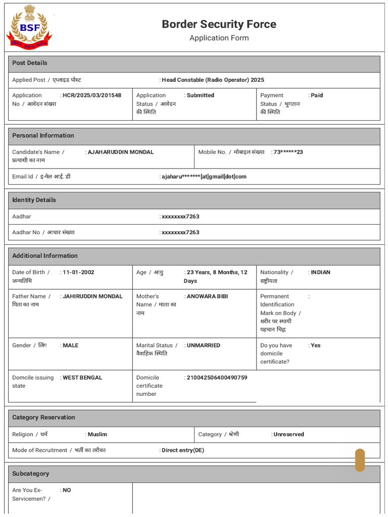 Border Security Force: Application Form | PDF | Justice | Crime & Violence