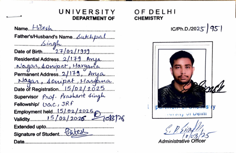 PHD ID Card | PDF