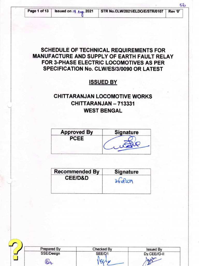 IREPS-CRIS Signature Verification Issues | PDF
