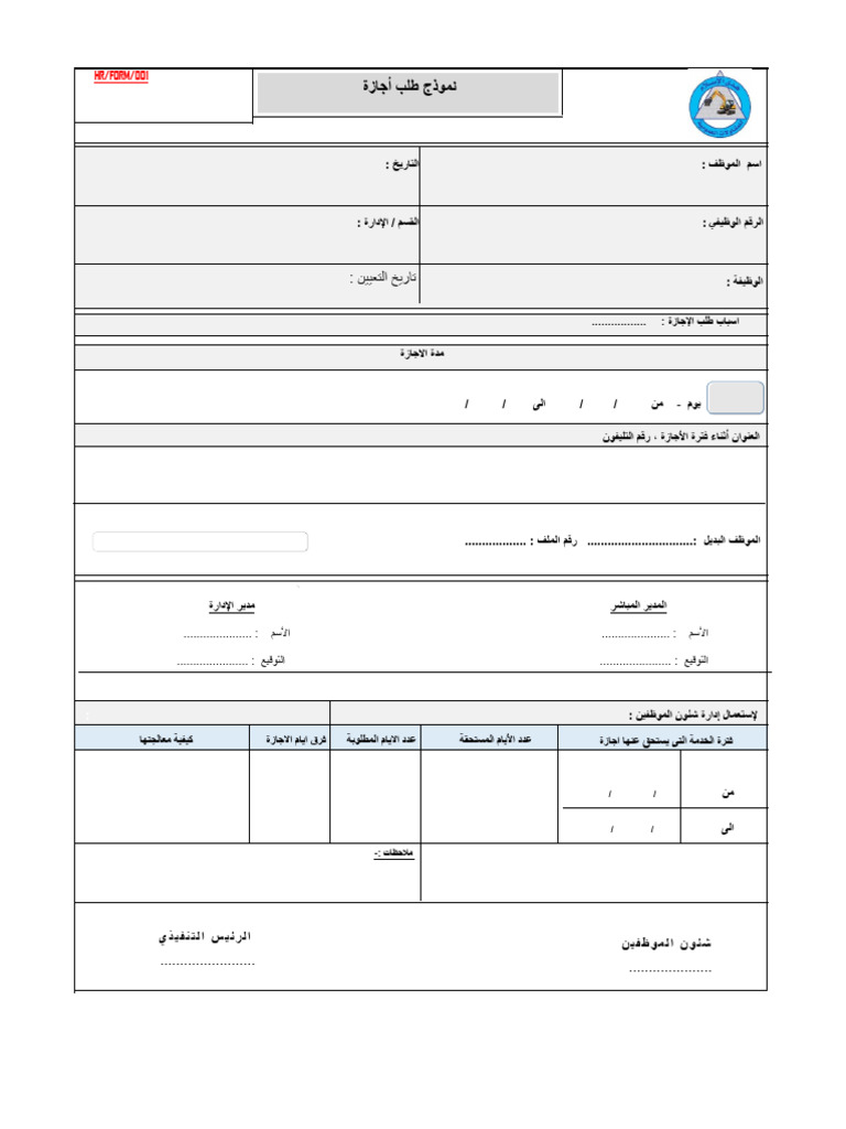 1-pdf