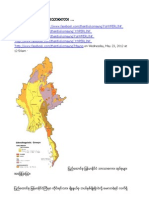 Bogus Ethnic Group of Burma