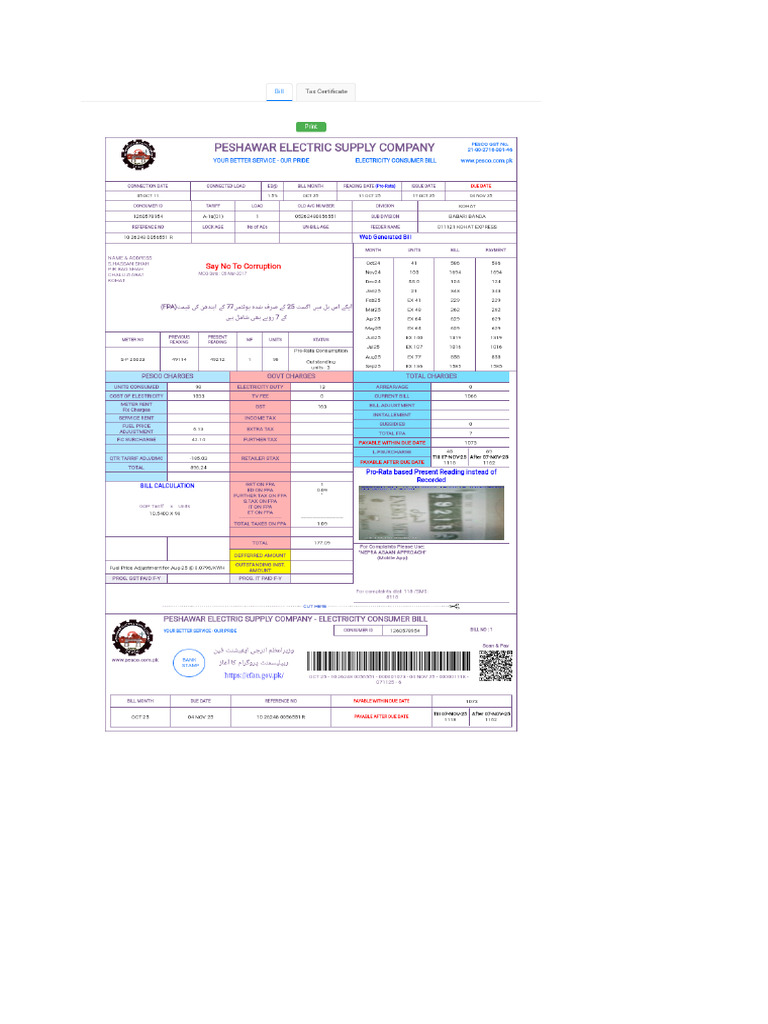 Document | PDF