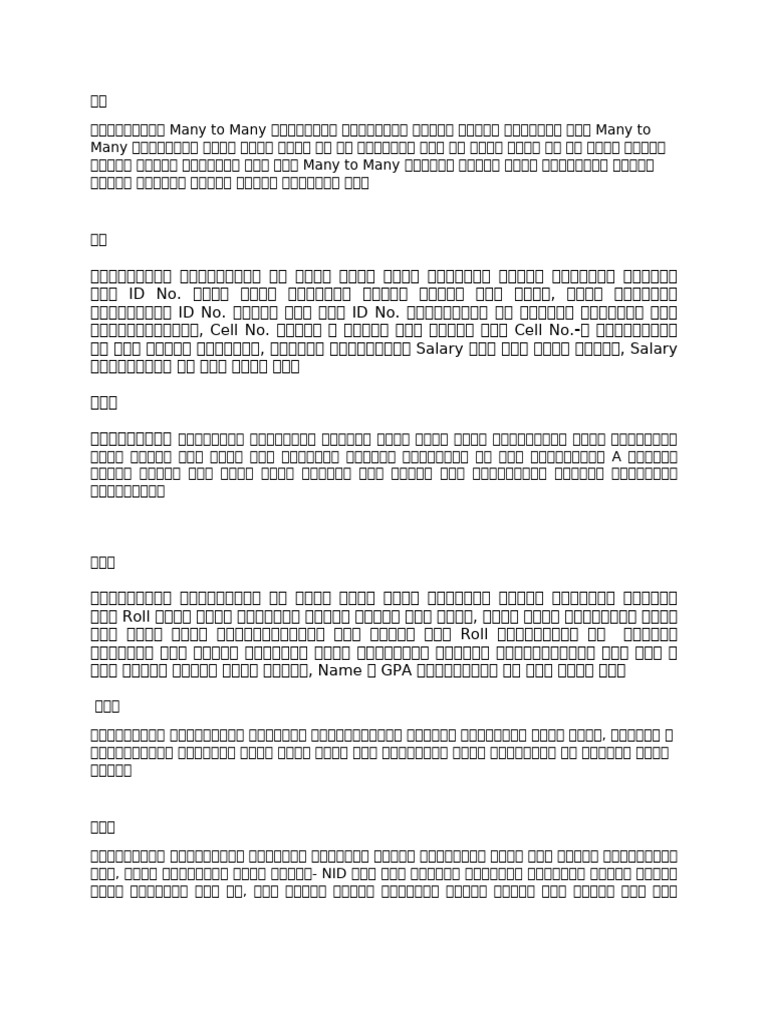 Chapter 6 | PDF