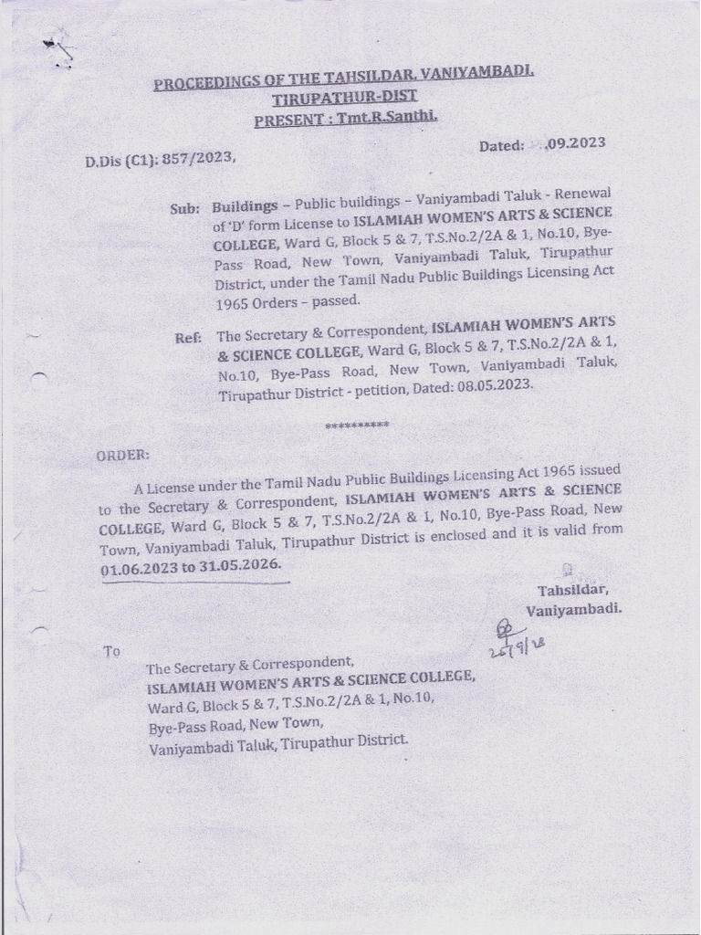 04 Building License Anf Form D | PDF