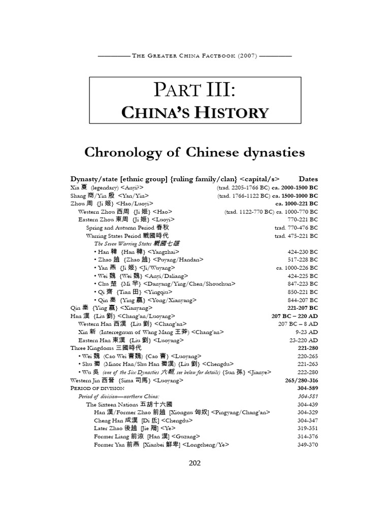 GCF1 P3 | PDF | China | World Politics