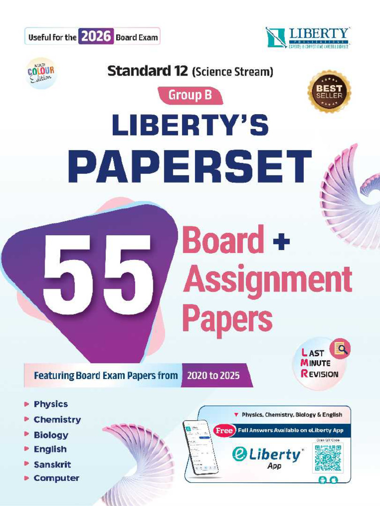 Std 12 Liberty Paper Set 2026 | PDF | Photoelectric Effect | Physical ...