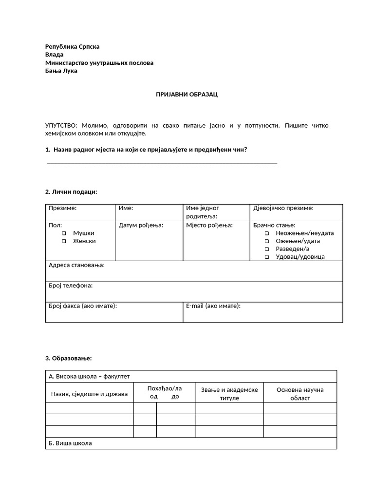 PrijavniObrazac PS | PDF
