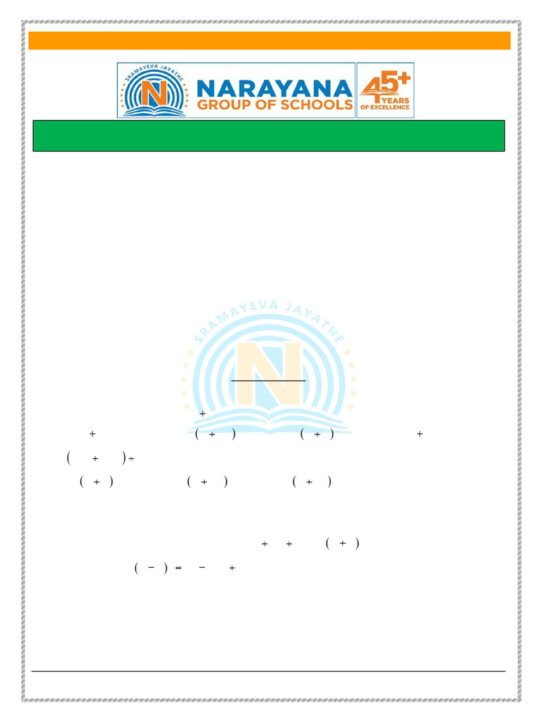 CBSE VIII Maths Factorisation Test | PDF | Factorization | Multiple Choice